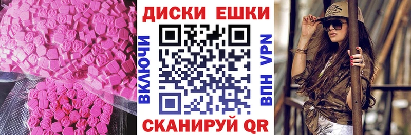кракен зеркало  что такое   Валдай  ЭКСТАЗИ DUBAI 