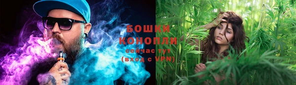 кристаллы Сатка