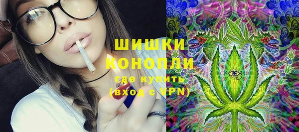 спиды Саяногорск
