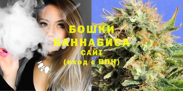 гашишное масло Сафоново