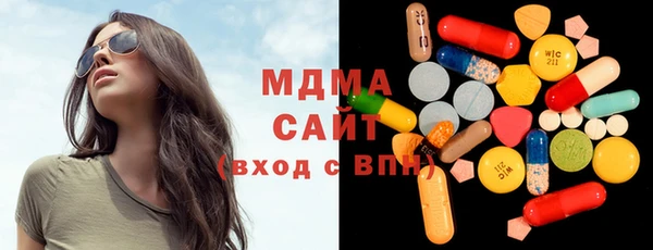 гашишное масло Сафоново