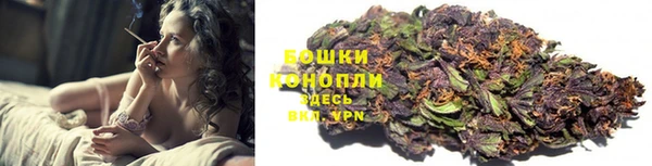 спиды Саяногорск