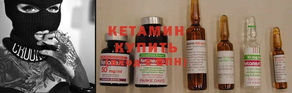 гашишное масло Сафоново