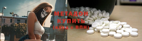 кристаллы Сатка