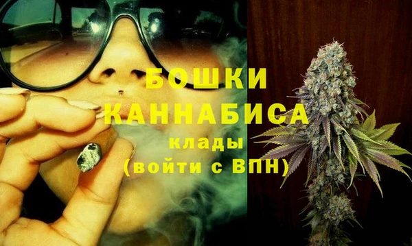 спиды Саяногорск