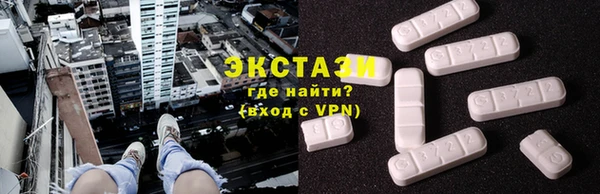 гашишное масло Сафоново
