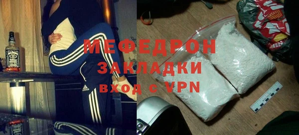 гашишное масло Сафоново